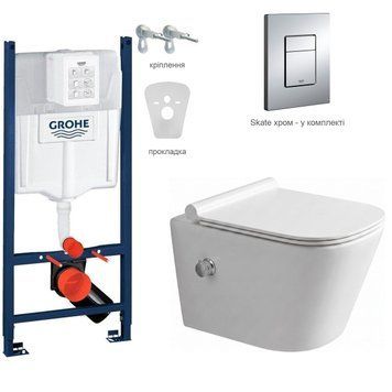 Комплект інсталяція з унітазом Grohe Asignatura Tinto Tornado сидіння soft-close, хром купити - MagicHata