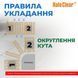 Тепла підлога NAVIN HaloClear 190/600, електричний нагрівальний мат, 3.0 м&sup2; 41-001032-0600 фото 9