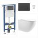 Інсталяція GEBERIT Delta50 чорна з унітазом KOLLER POOL STREAM фото 1