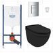 Инсталляция GROHE Rapid SL Skate с унитазом JAQUAR Solo, черный фото 1