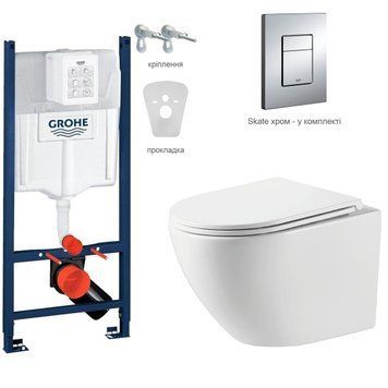 Комплект инсталляция с унитазом Grohe Rivera Atlas Tornado сиденье soft-close, хром купить - MagicHata