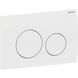 Клавіша змиву GEBERIT Delta 20 Round біла глянцева, для Duofix Delta фото 2