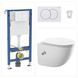 Инсталляция GEBERIT Delta01 белая + KOLLER POOL EDGE PLUS с биде фото 1