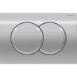 Клавиша смыва GEBERIT Delta 01 хром глянцевый, для Duofix Delta купить - MagicHata