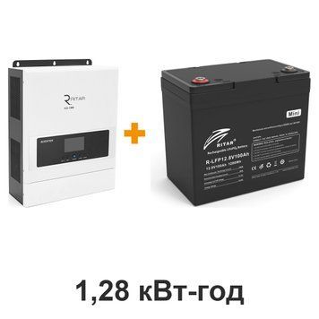 Комплект питания LiFePO4, 1,28 кВт-ч, 1 кВт, RITAR RT XLS-1200 + R-LFP 12.8V 100AH-mini купить - MagicHata