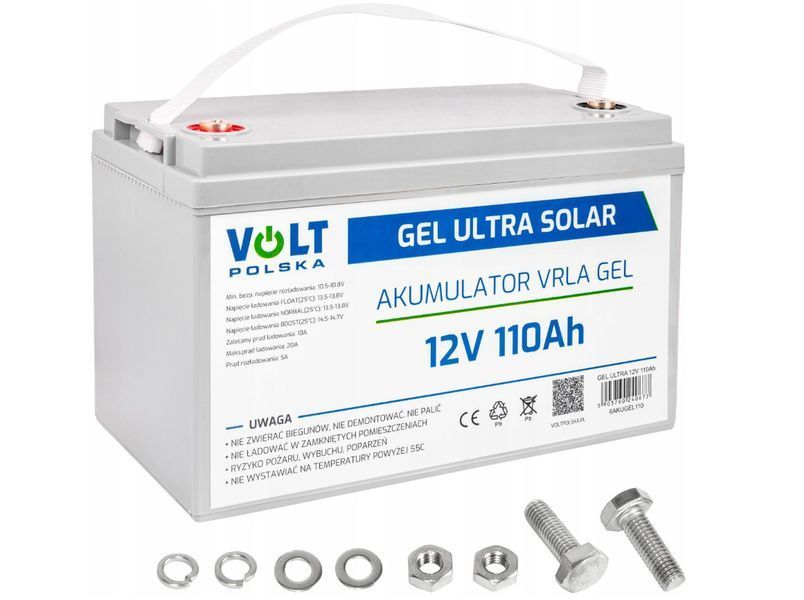 Комплект живлення GEL, 1,32 кВт-год, 0,5 кВт, VOLT SINUS PRO 800 E + 6AKUGEL110 купити - MagicHata