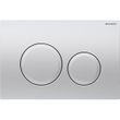 Клавіша змиву GEBERIT Delta 20 Round хром матовий, для Duofix Delta купити - MagicHata