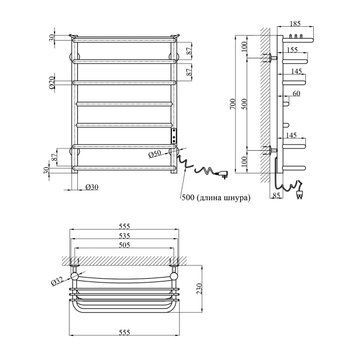 Полотенцесушитель электрический Kroner KRP Stern ER700x500-7 CV036329 фото