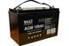 Комплект ДБЖ VOLT POLSKA 800 W + акумулятор AGM 100 А-год, 12 В фото 4