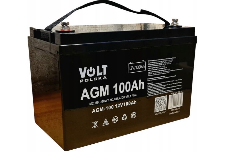 Комплект ДБЖ VOLT POLSKA 800 W + акумулятор AGM 100 А-год, 12 В купити - MagicHata