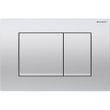 Клавиша смыва GEBERIT Delta 20 Square хром матовый, для Duofix Delta купить - MagicHata