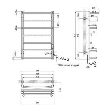 Полотенцесушитель электрический Kroner KRP Stern ER800x500-7 CV036331 фото
