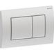 Клавиша смыва GEBERIT Delta 20 Square хром матовый, для Duofix Delta фото 2