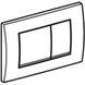 Клавиша смыва GEBERIT Delta 20 Square хром матовый, для Duofix Delta фото 3