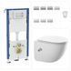 Инсталляция GEBERIT хром на выбор + KOLLER POOL EDGE PLUS с биде