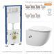 Инсталляция GEBERIT хром на выбор + KOLLER POOL EDGE PLUS с биде фото 2