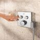 Душевая система скрытого монтажа термостатическая Grohe QuickFix Precision SmartControl Cube 34876000 CV033248 фото 4