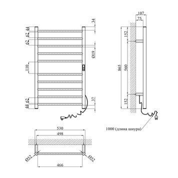 Полотенцесушитель электрический Kroner KRP Hitze-Stets WEI8753-10T CV035348 фото